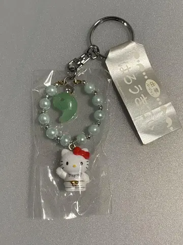 지역 키티 이즈모 버전 키링 2002년