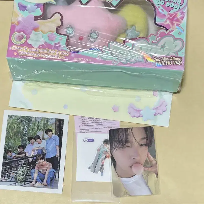 1번째 상품 이미지