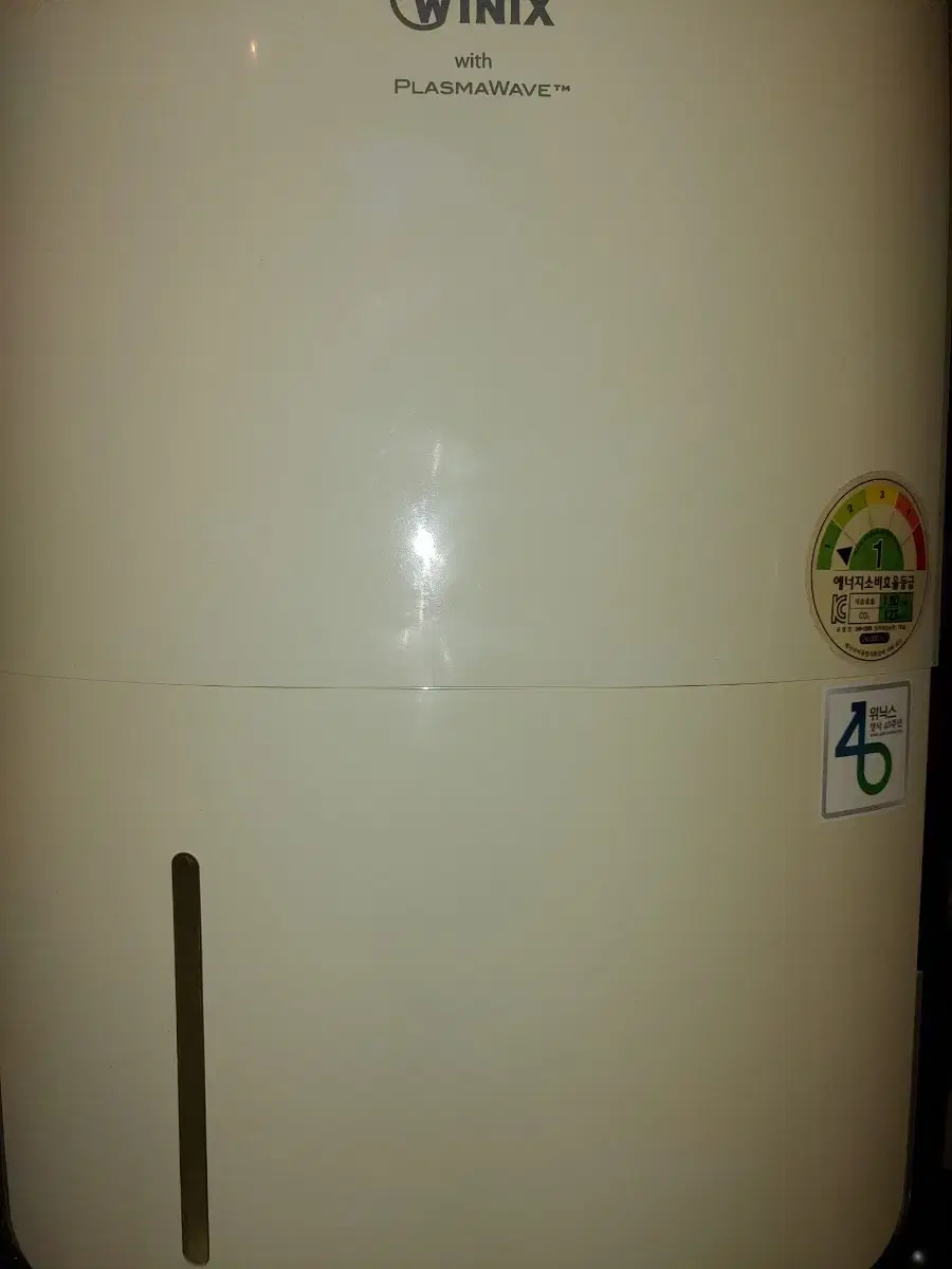 Winix Dehumidifier