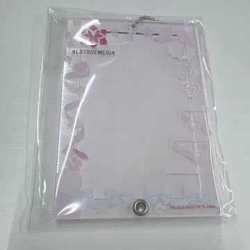 샤니마스 알스트로메리아 알스트 후유코레 아크릴 카드 케이스