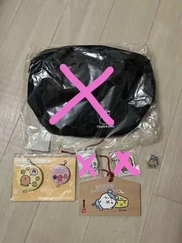 자신 농담곰 해피 백 2020 제일복권 두더지 고로케 HMV 한정판