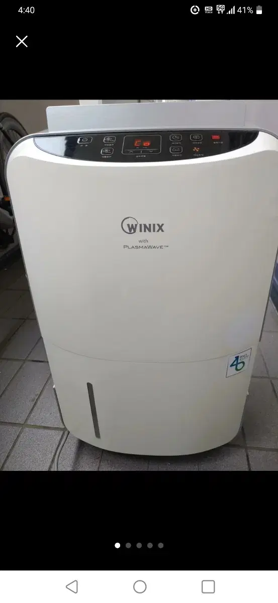 Winix Dehumidifier