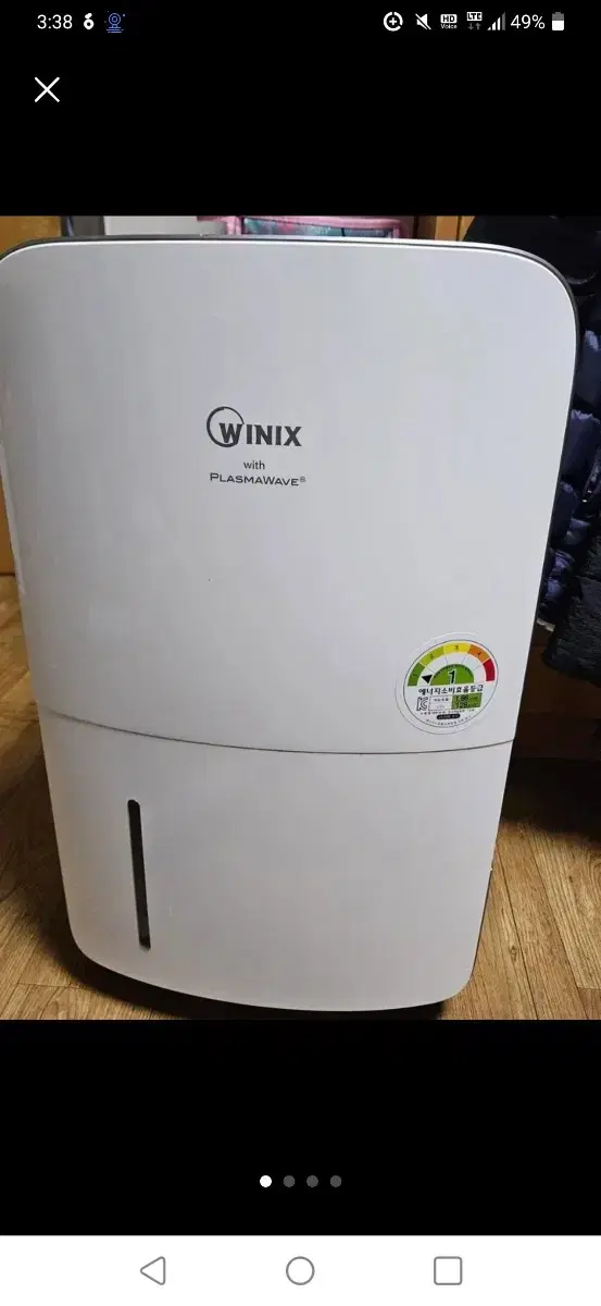 Winix 16-Liter Dehumidifier