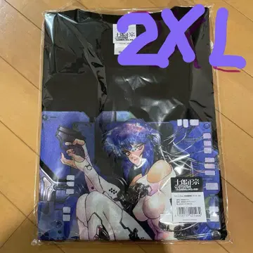 시로 마사무네의 세계전 공각기동대 티셔츠 2XL 2XL