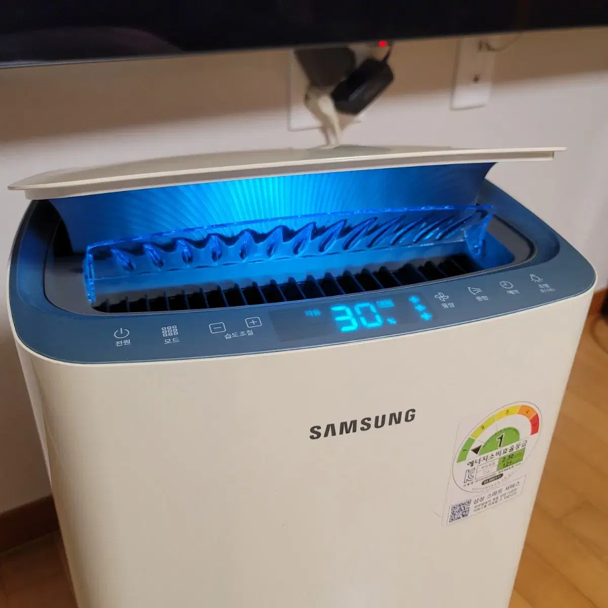 Samsung AY15H7001WQD Dehumidifier