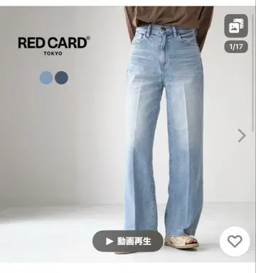 RED CARD 에어 라이트 부츠 컷 데님 22