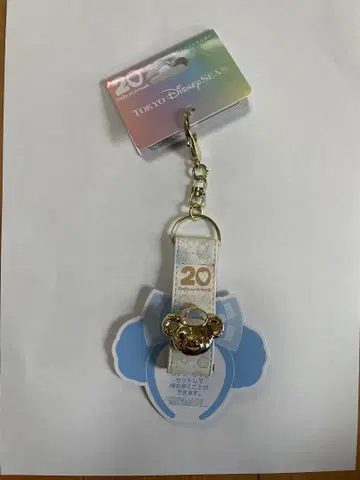 더피 & 프렌즈 컬러풀 해피니스 20주년 머리띠 홀더