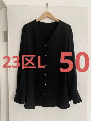 23구 L50 사이즈 파우더리 조젯 블라우스