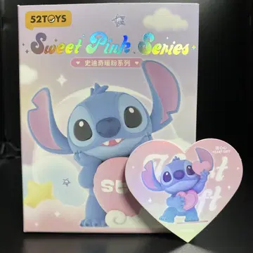 디즈니 스티치 해외 피규어 52TOYS