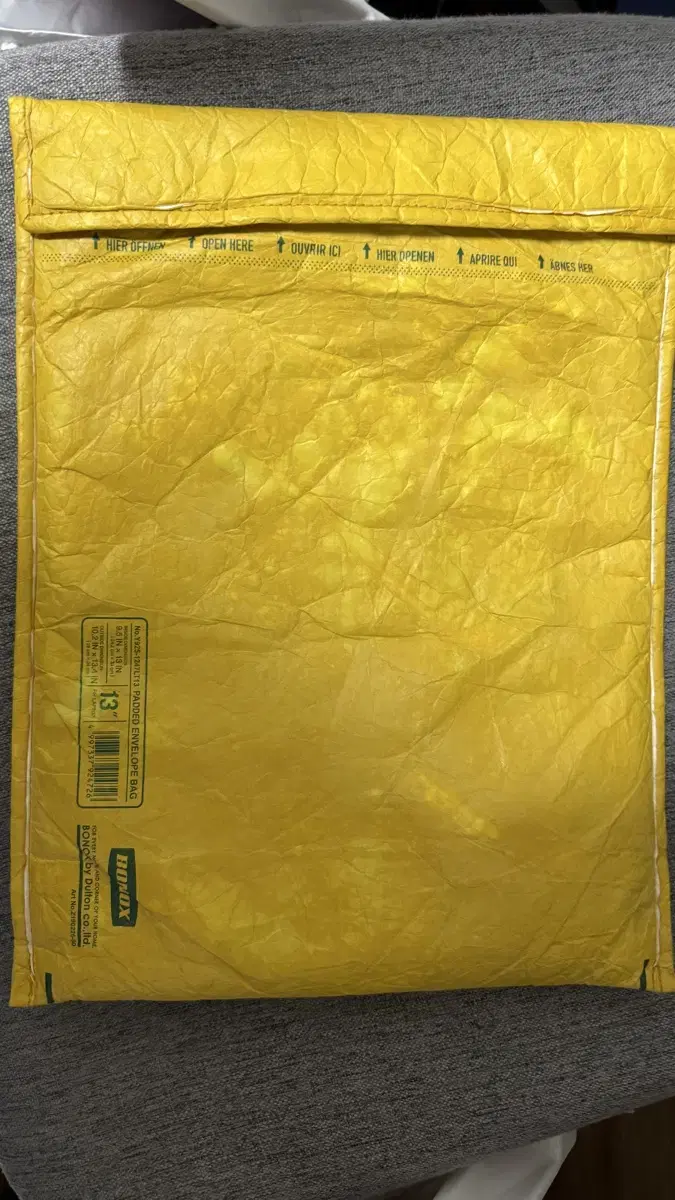 Dulton Laptop Pouch