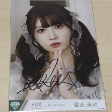 노이미 모브노데레라 친필 사인 사가미