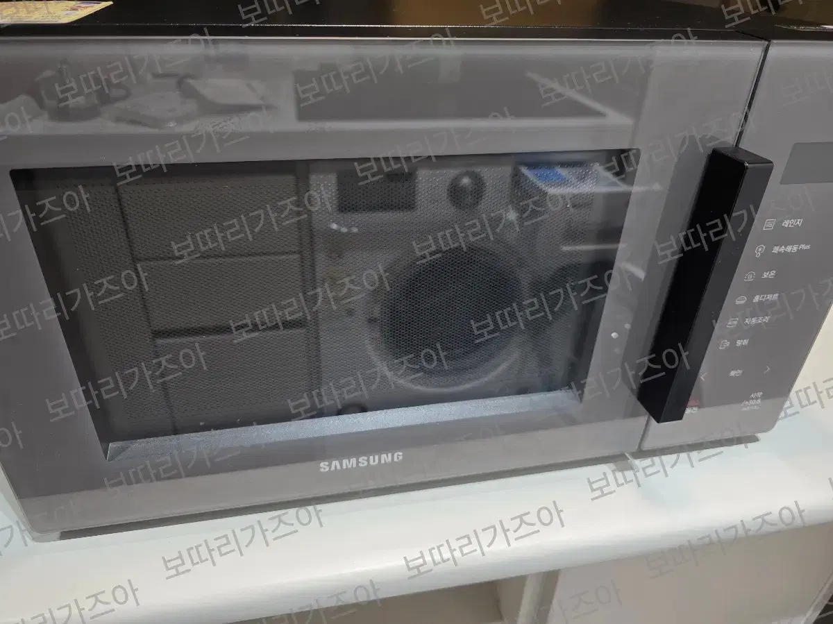 Samsung Bespoke Microwave MS23T5018AC