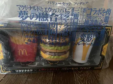 맥도날드 에반게리온 밸류 세트 피규어