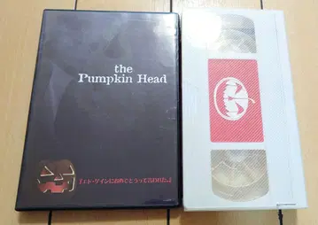 the Pumpkin Head 비디오 및 DVD 세트