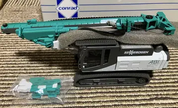 1/50 Conrad SENNEBOGEN ABI