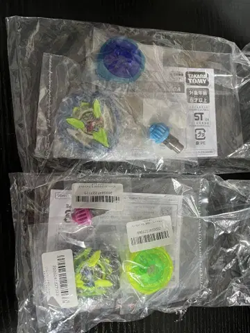UX-00 이벤트 한정판 컬러 초이스 부스터 드럼버스터 1-60A