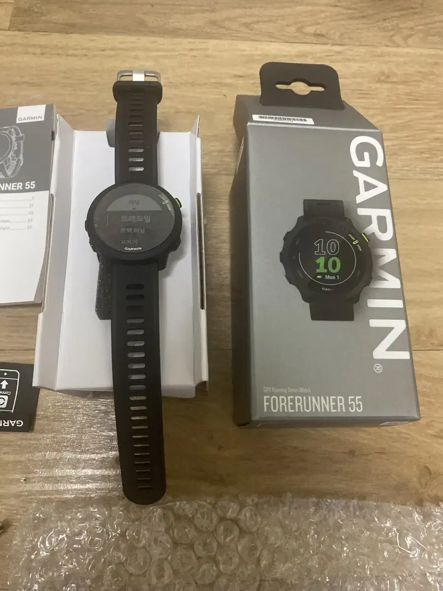 Garmin Forerunner 55 Black