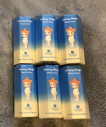 Sonny Angel 소니 엔젤 마린 시리즈 6개