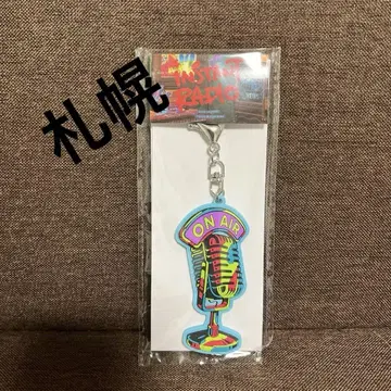 SEKAI NO OWARI 세카오와 회장에서 판매한 러버 키링 삿포로