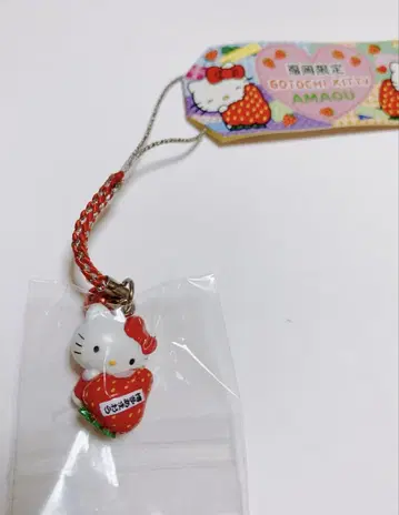 지역 특산품 키티 초레어 후쿠오카 한정판 아마오