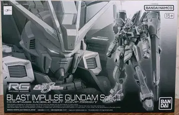 RG 1/144 블라스트 임펄스 건담 SpecII