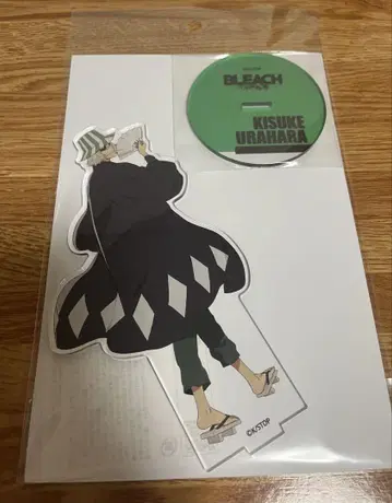 BLEACH 우라하라 키스케 아크릴 스탠드