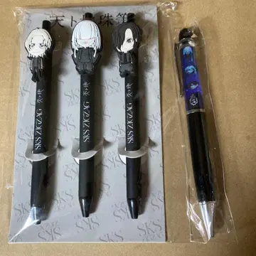 진천지개벽 집단 지그재그 볼펜 2종류