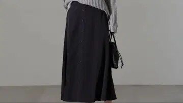 프론트 버튼 플레어 스커트