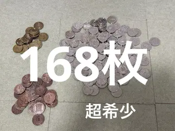 원피스 베리 컬렉션 메달