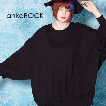 ankoROCK 빅 맨투맨 [면 소재]