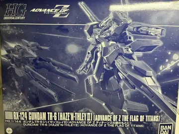 HG 건담 TR-6 [하이젠 슬레이 II]