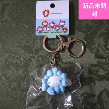 미개봉 새상품 미야쿠미야쿠 시나몬