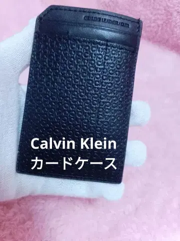 캘빈클라인 천연 가죽 카드 케이스 블랙