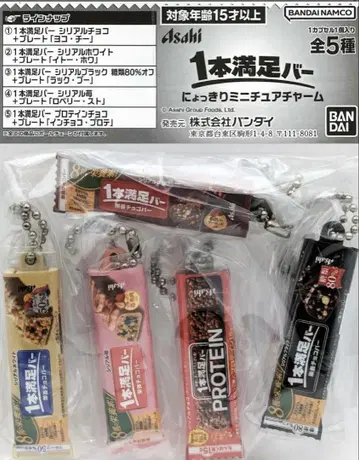 아사히 그룹 식품 1개 만족 바 뇨키리 미니어처 참 [전 5종 세트]