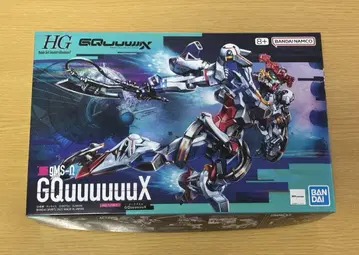 HG 1/144 GQuuuuuuX 지크 액스 프라모델