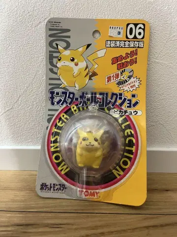 TOMY 몬스터 볼 컬렉션 피카츄 06 초기