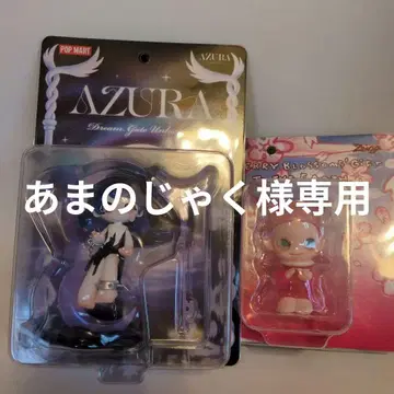 POP MART AZURA, ZSIGA 완성품 피규어 2개 세트