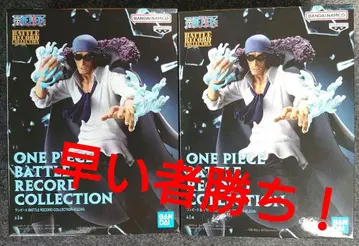 원피스 BATTLE RECORD COLLECTION 쿠잔 피규어