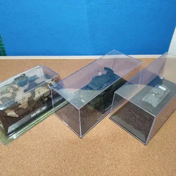 제1호 탱크, 게파르트 대공 탱크, AAV-7 스케일 1/72