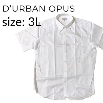 더반 DURBAN OPUS 반팔 와이셔츠 면 100% 3L 화이트