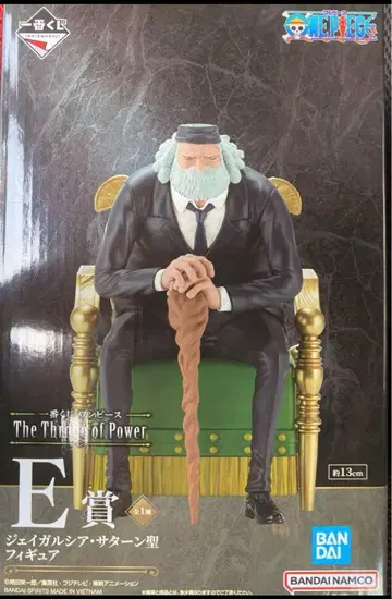 제일복권 원피스 The Throne of Power 오로성 E상 피규어