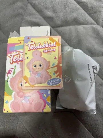팝마트 Teletubbies 텔레토비즈 Vibrancy 피치포