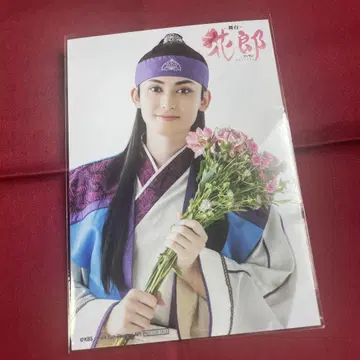 무대 화랑 파란 요루 마츠이 켄타 라쿠텐 브로마이드