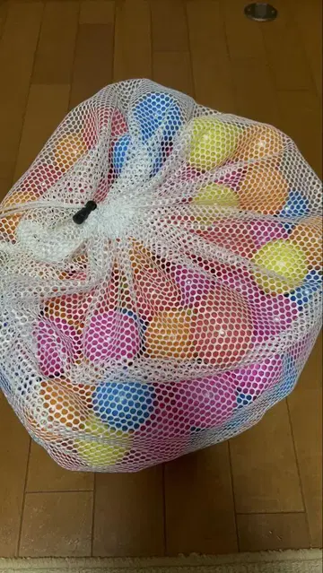 컬러 공 약 150개