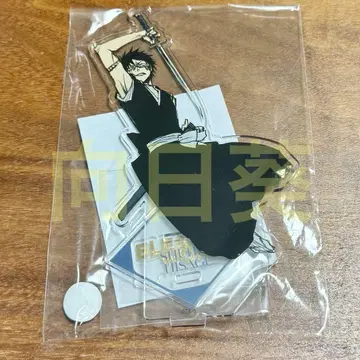 BLEACH WORLD 선샤인 아크릴 스탠드 히사키 슈헤이