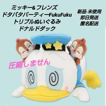 미키와 프렌즈 도타바타 파티 FukuFuku 트리플 봉제 인형