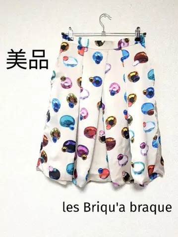 새상품급 les Briqu'a braque 레브리카 블랙 스커트