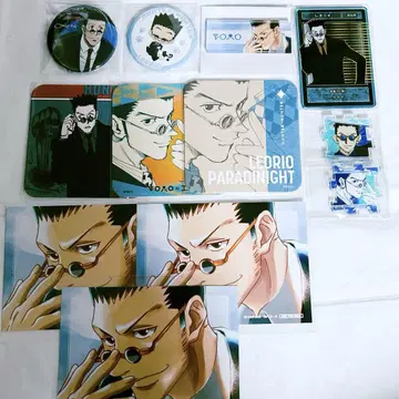 헌터헌터 레오리오
