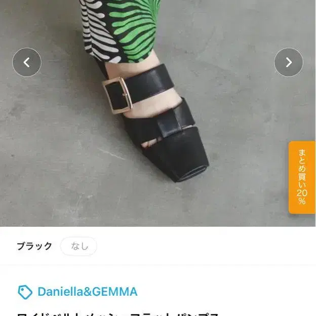 1번째 상품 이미지