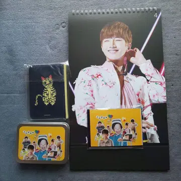 2PM 준호 JUNHO 팬 사이트 달력과 굿즈 세트